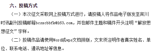 20210331152408-4.png